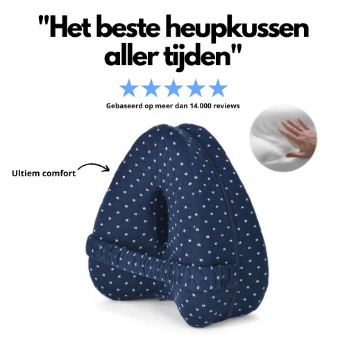 Vitaly® Ergonomic Hip Pillow